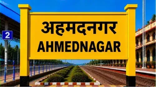 Health insurance Plans in Ahmednagar